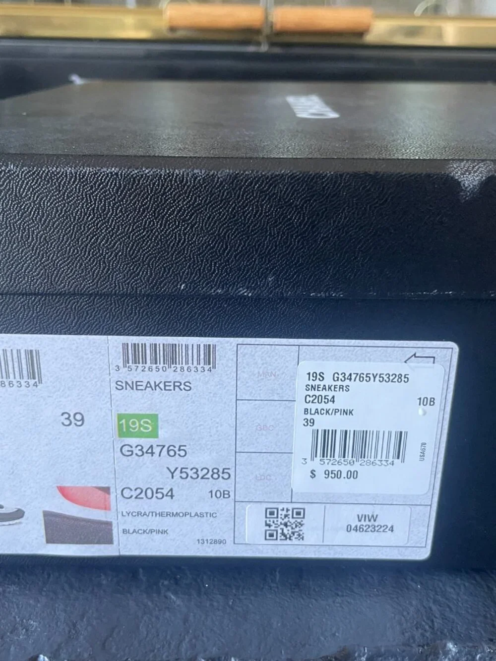 Chanel lycra neoprene